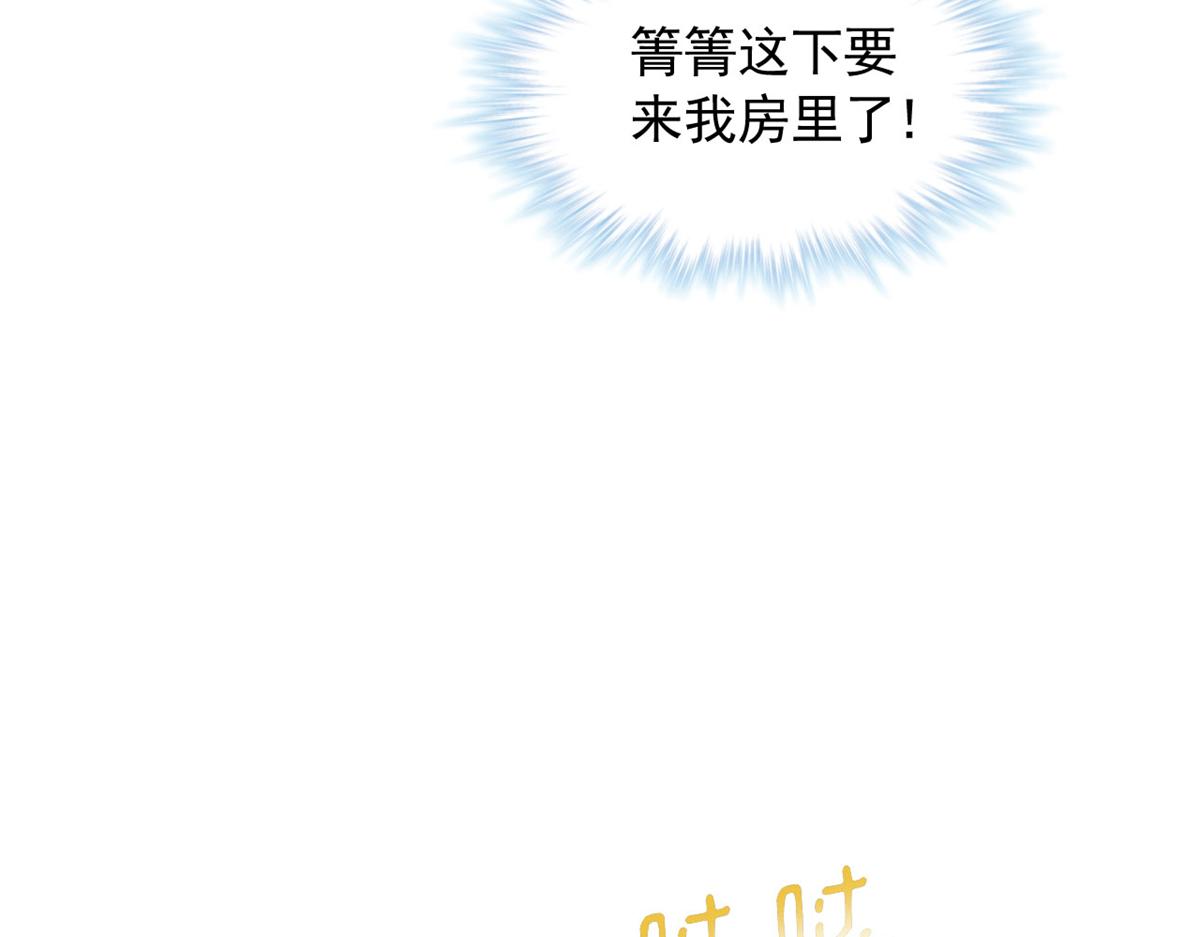 721(1/2)-第723话