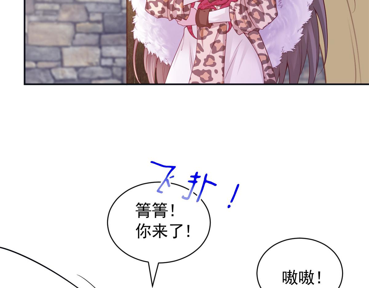 721(1/2)-第723话