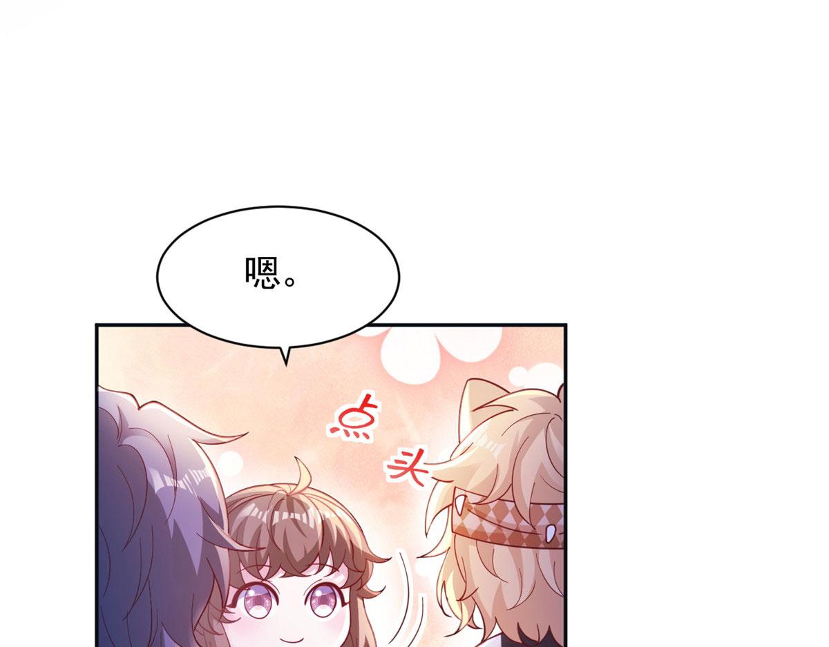 723(1/2)-第725话