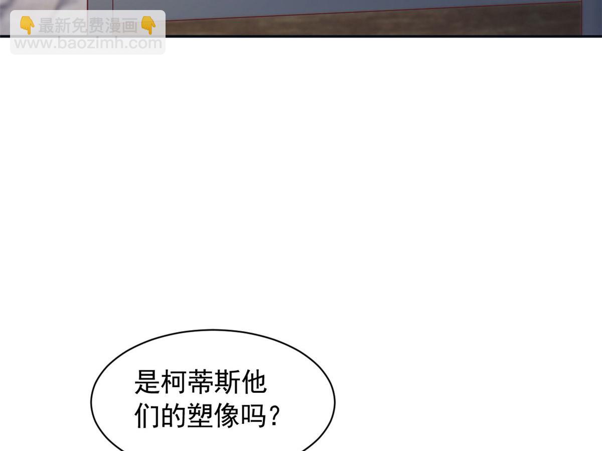723(1/2)-第725话