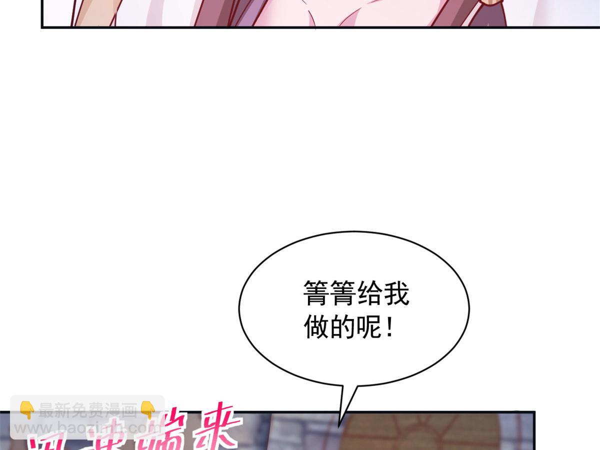 723(1/2)-第725话