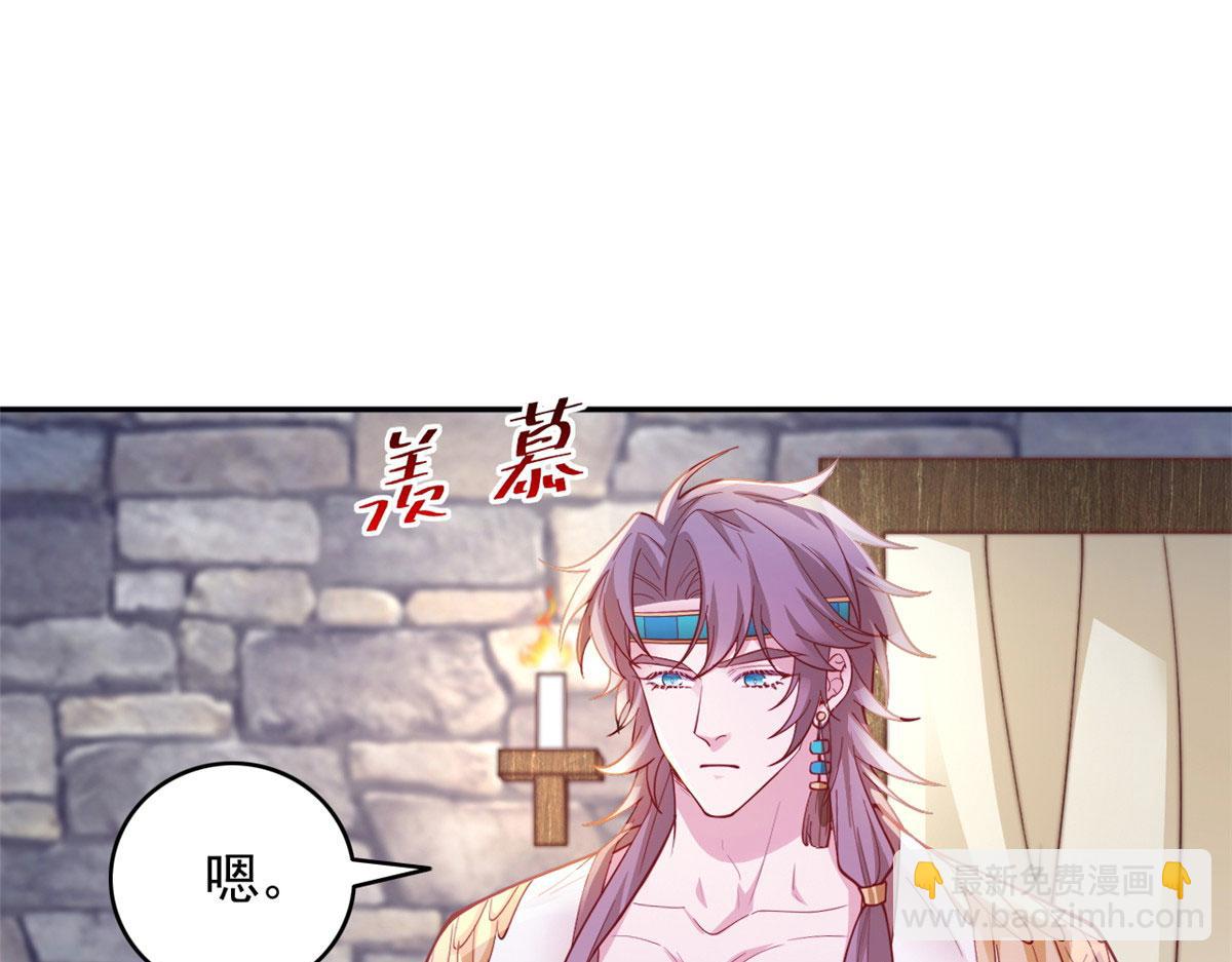 723(1/2)-第725话