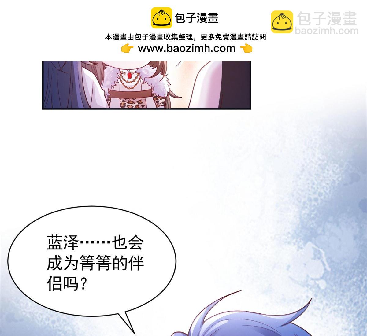 723(1/2)-第725话