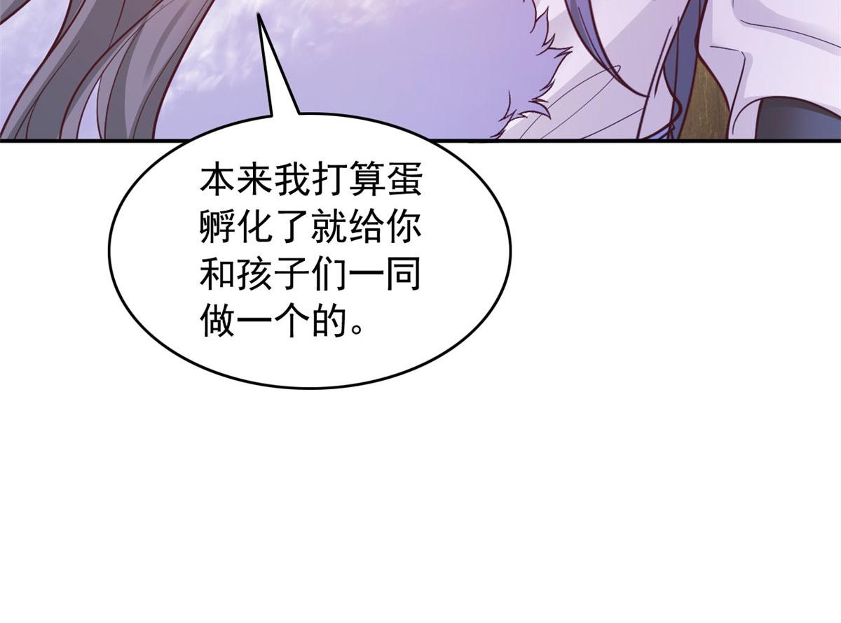 723(1/2)-第725话