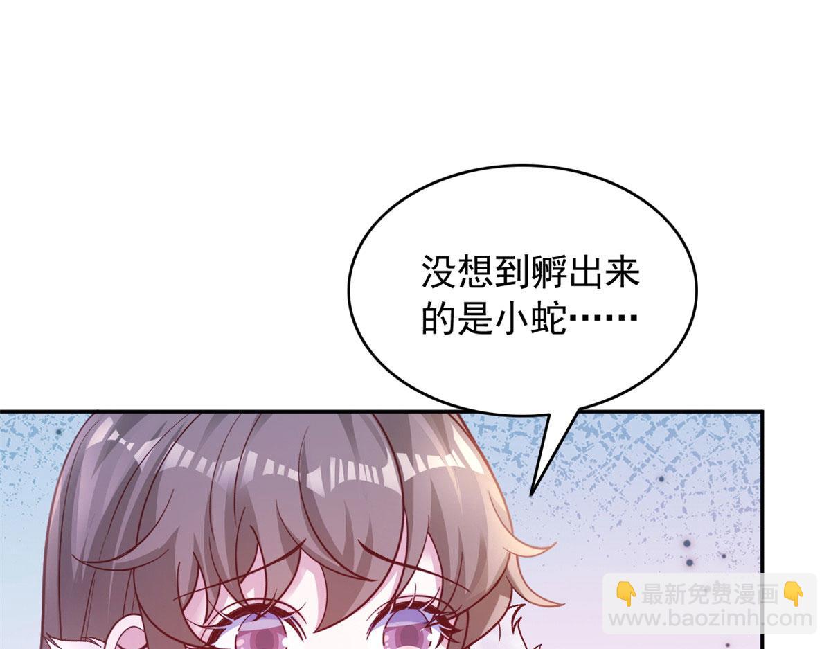723(1/2)-第725话
