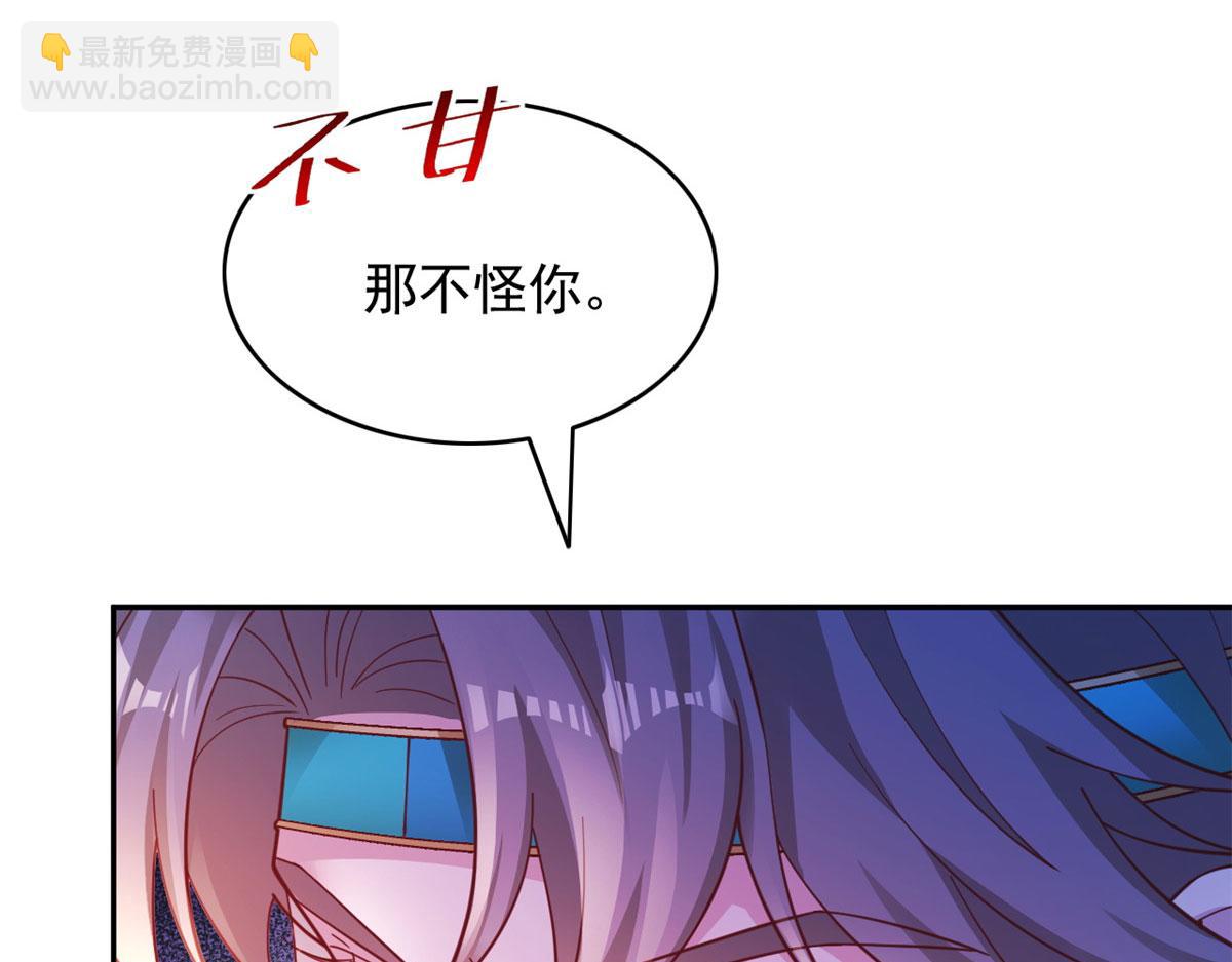 723(1/2)-第725话