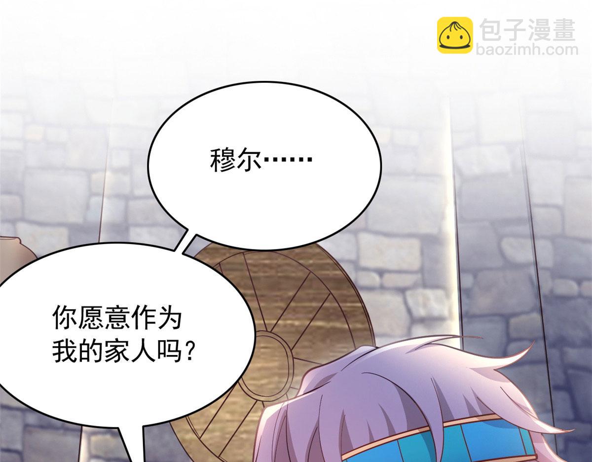 723(1/2)-第725话