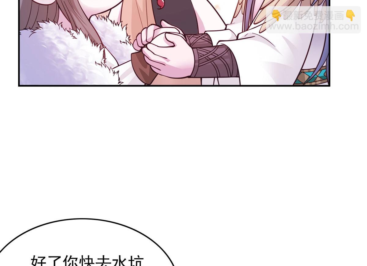 723(1/2)-第725话