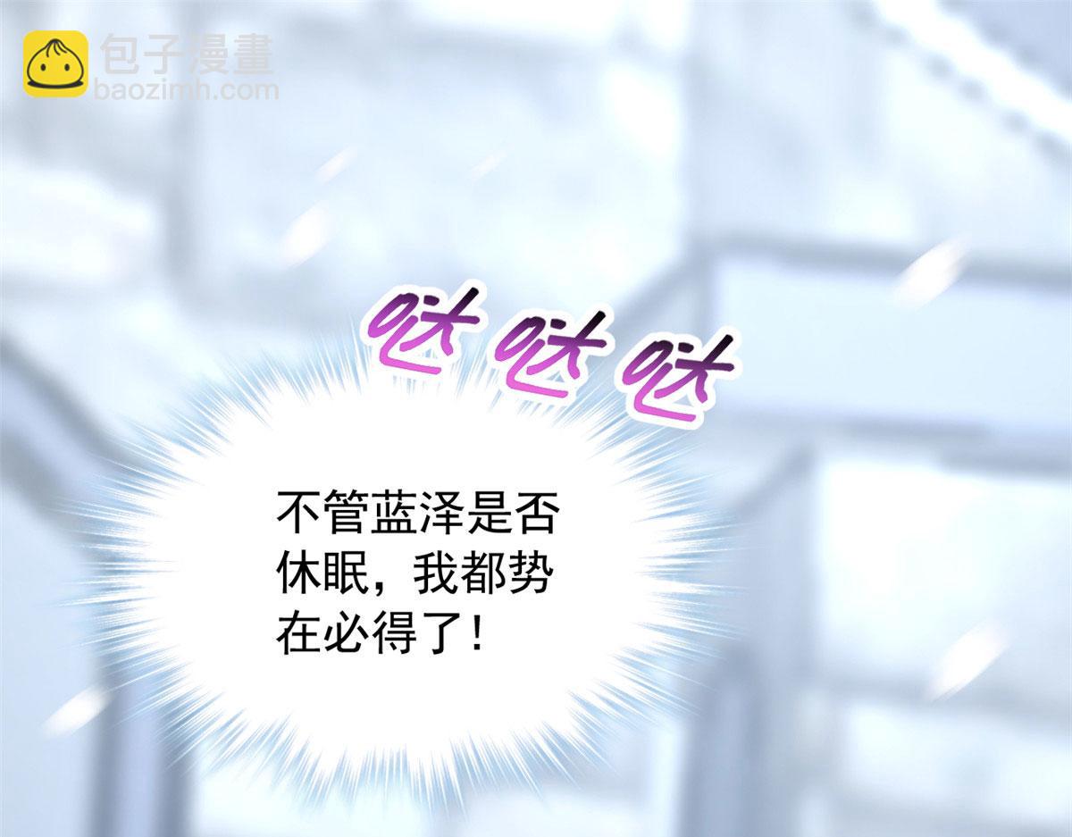 723(1/2)-第725话