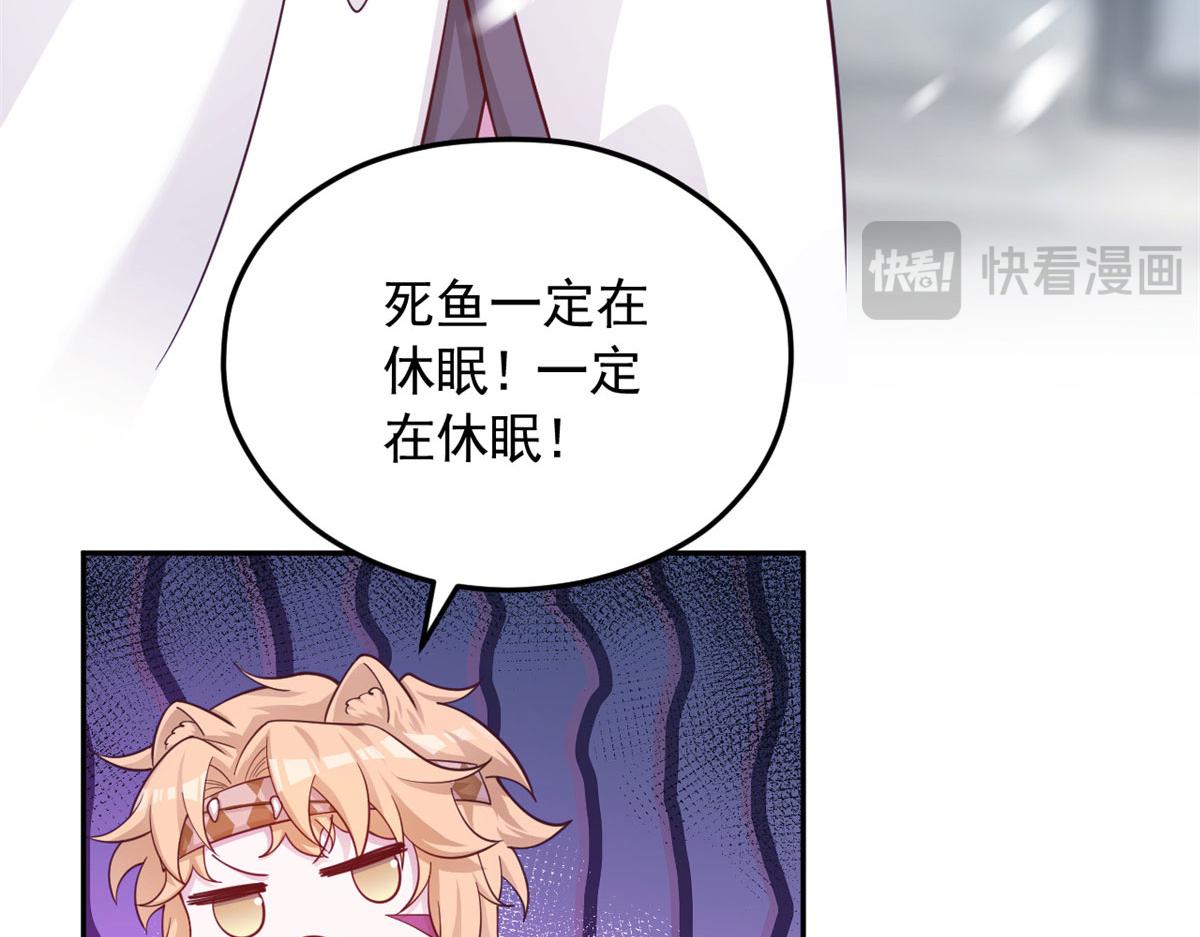 723(1/2)-第725话