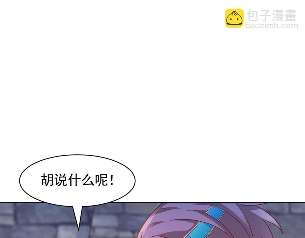 723(1/2)-第725话