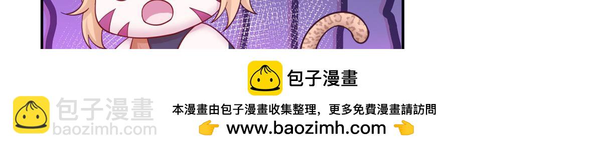 723(1/2)-第725话