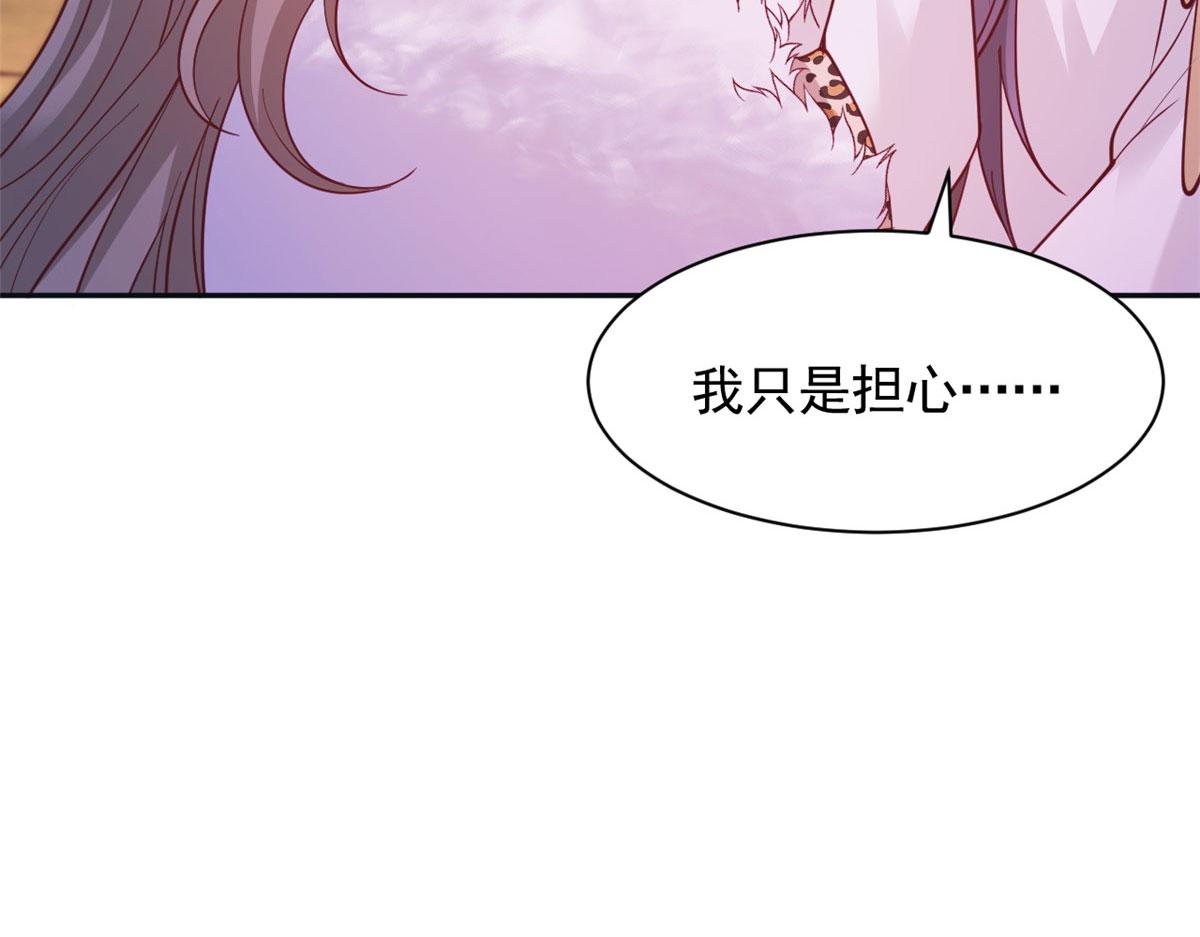 723(1/2)-第725话