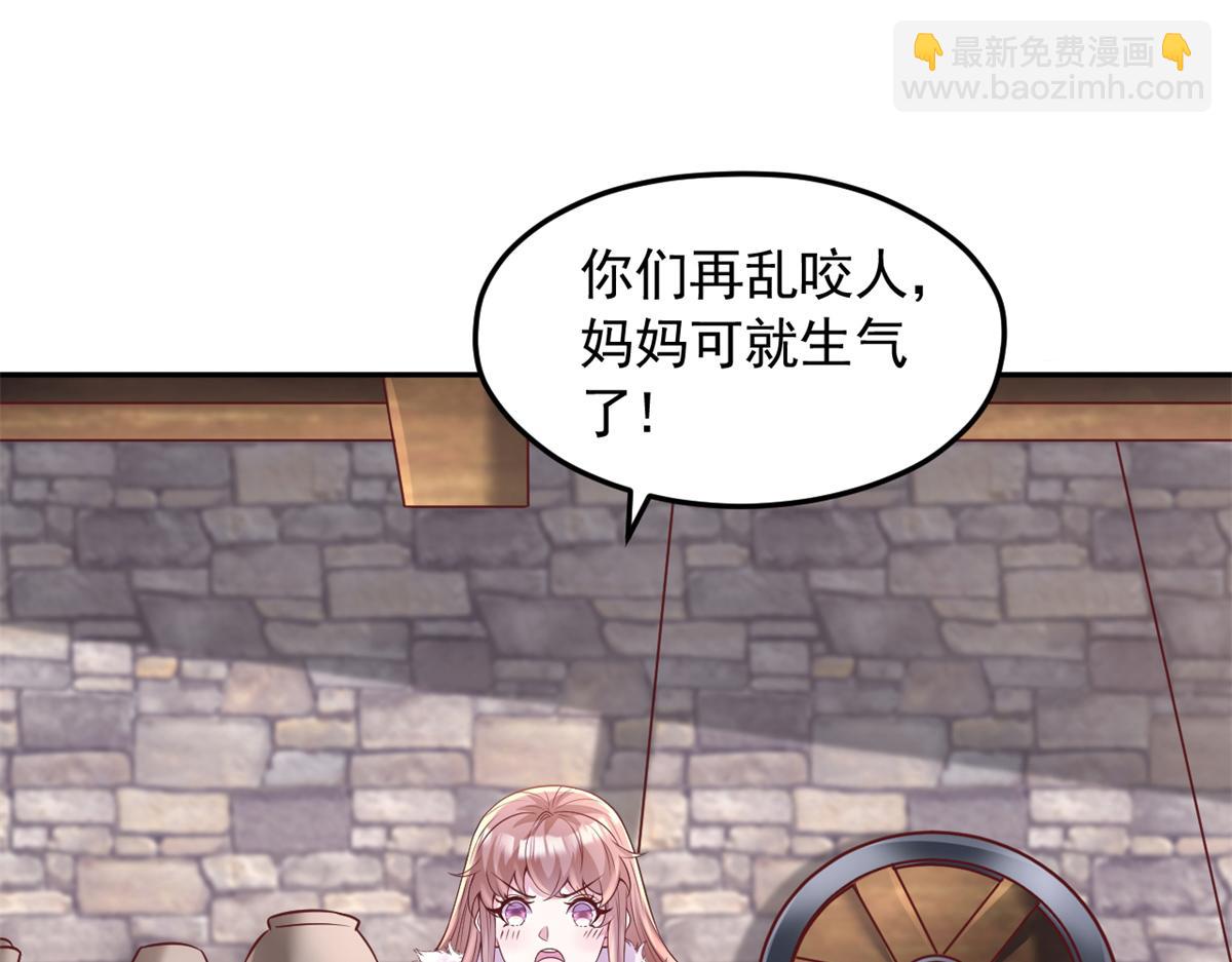 725(1/3)-第727话