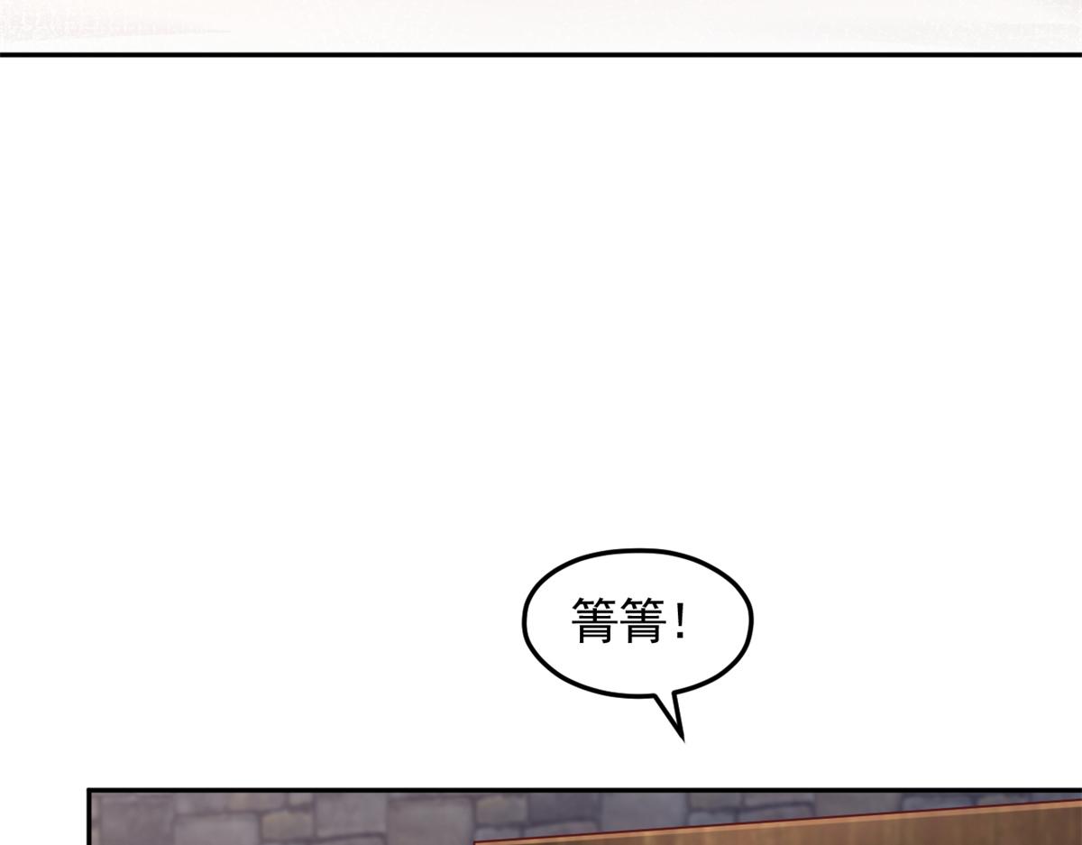725(1/3)-第727话