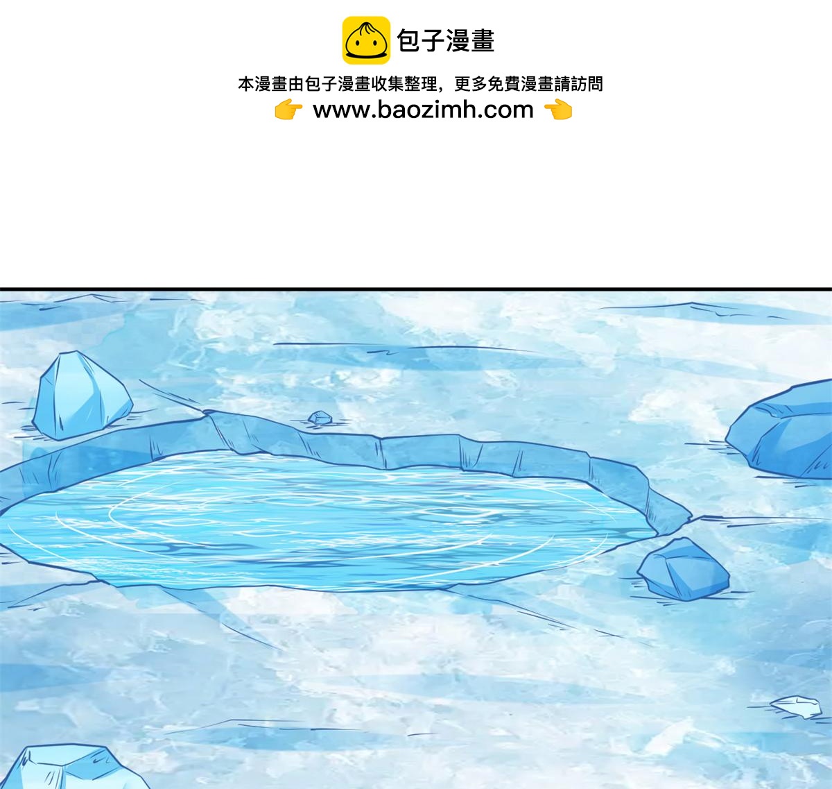 725(1/3)-第727话