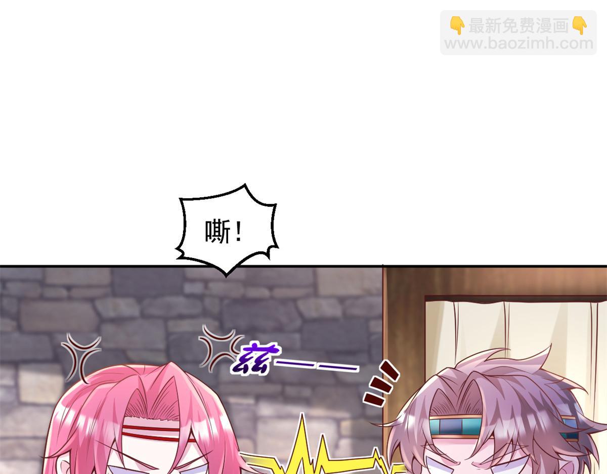 725(1/3)-第727话