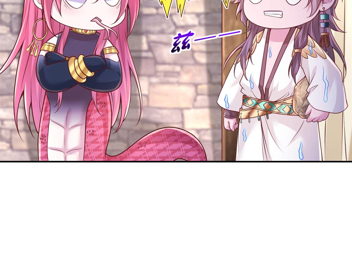 725(1/3)-第727话