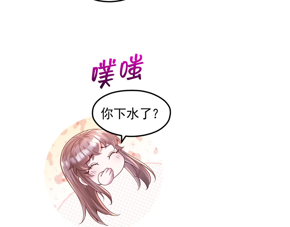 725(1/3)-第727话