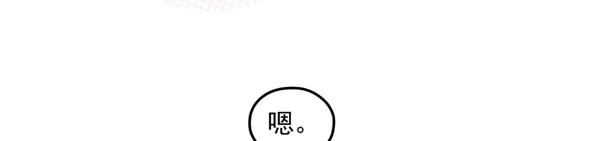 725(1/3)-第727话