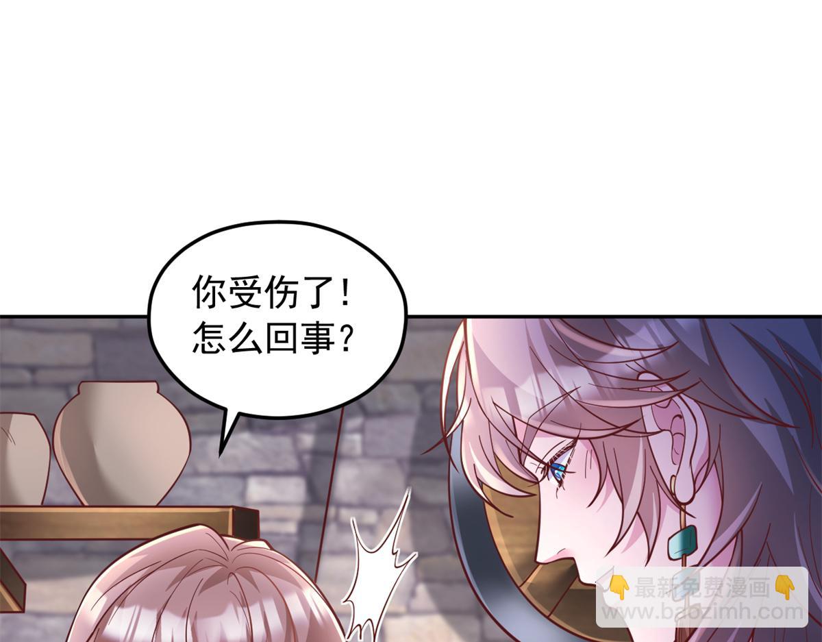 725(1/3)-第727话