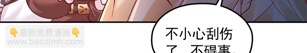 725(1/3)-第727话