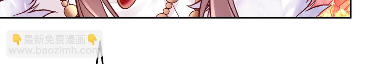 725(1/3)-第727话