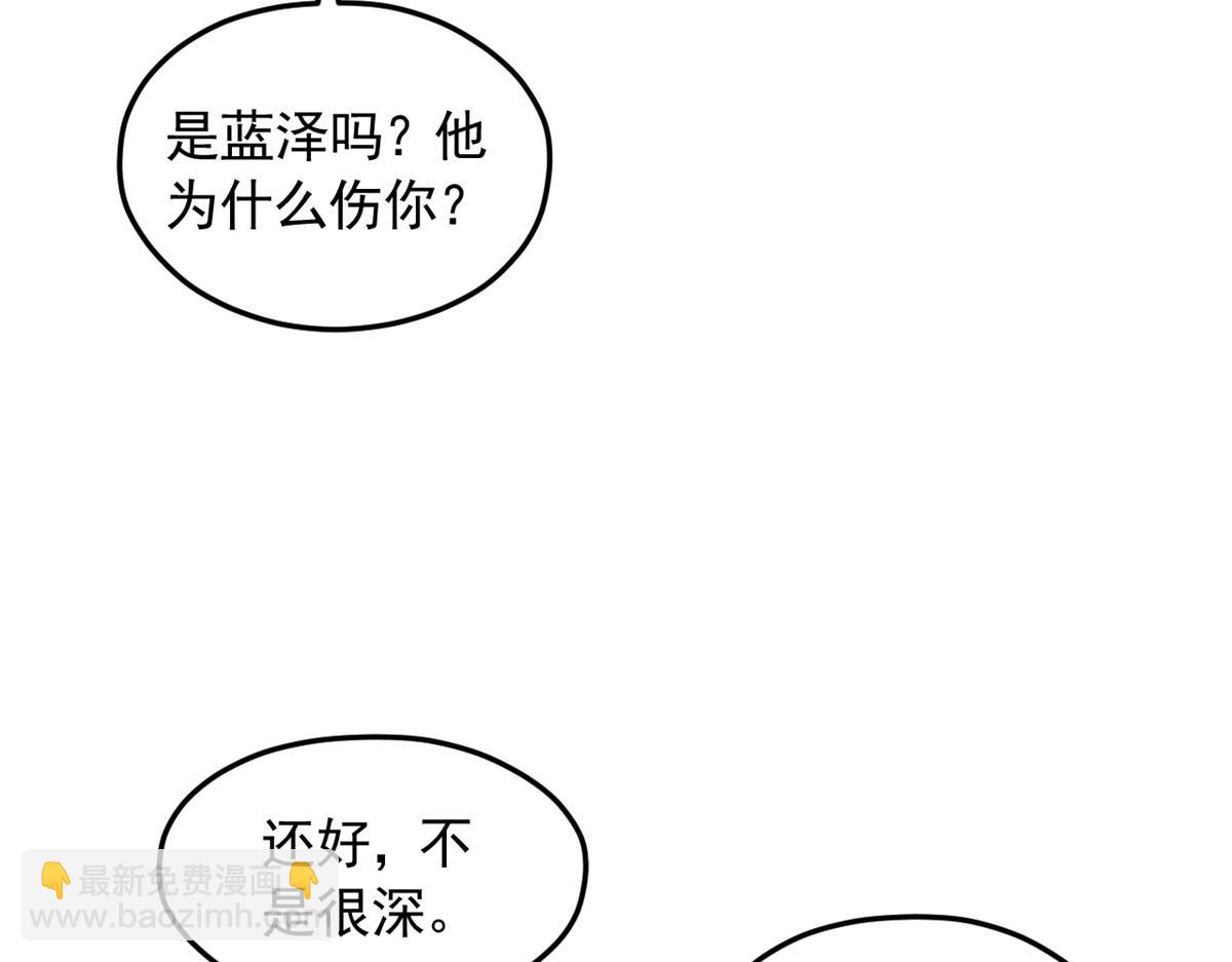 725(1/3)-第727话