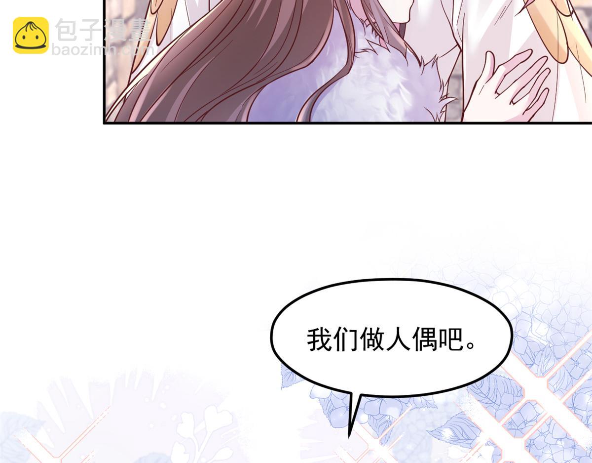 725(1/3)-第727话