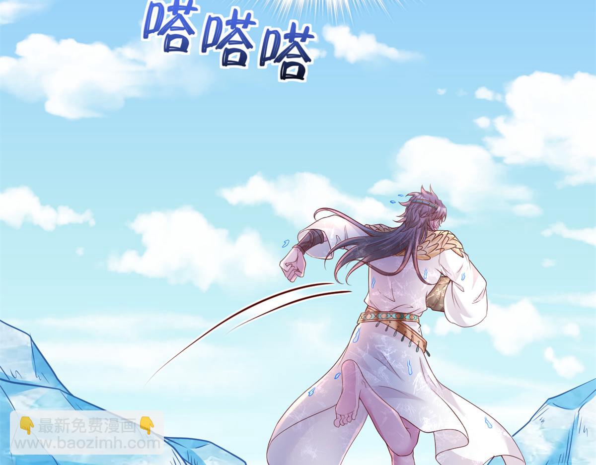 725(1/3)-第727话