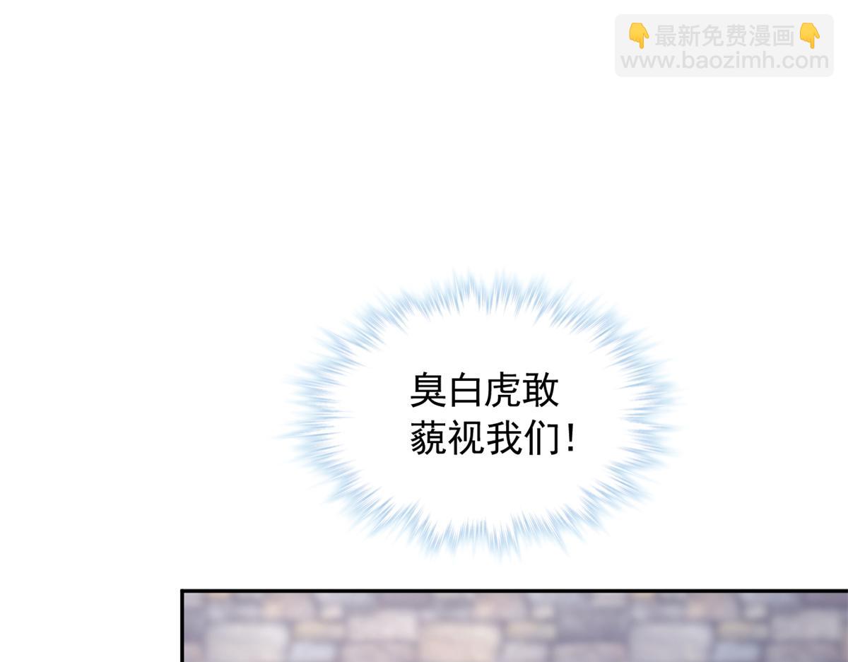 727(1/2)-第729话