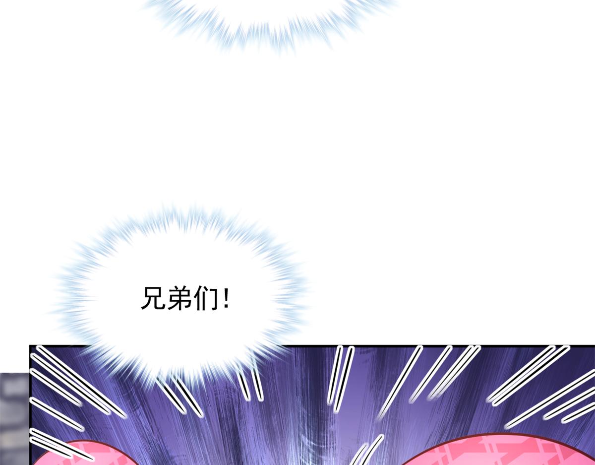 727(1/2)-第729话