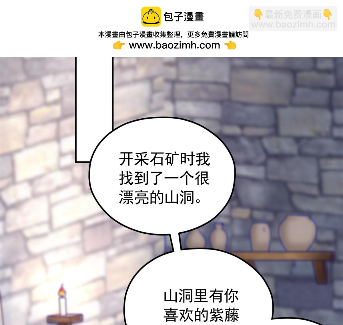727(1/2)-第729话