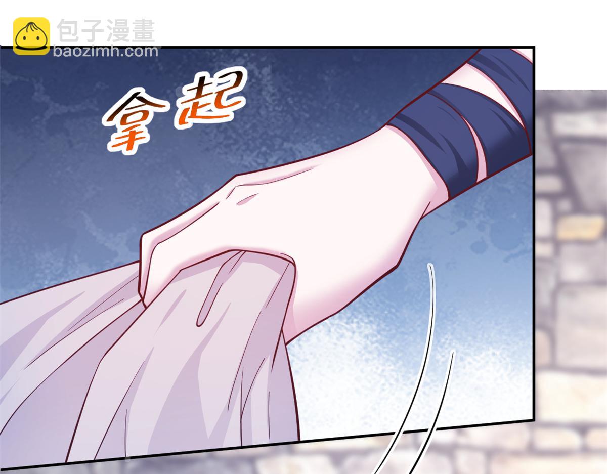 727(1/2)-第729话