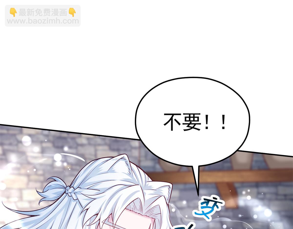 727(1/2)-第729话
