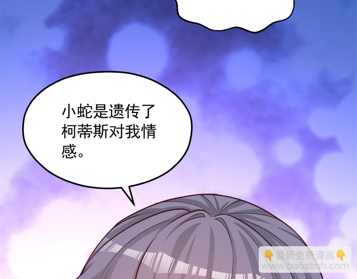 727(1/2)-第729话