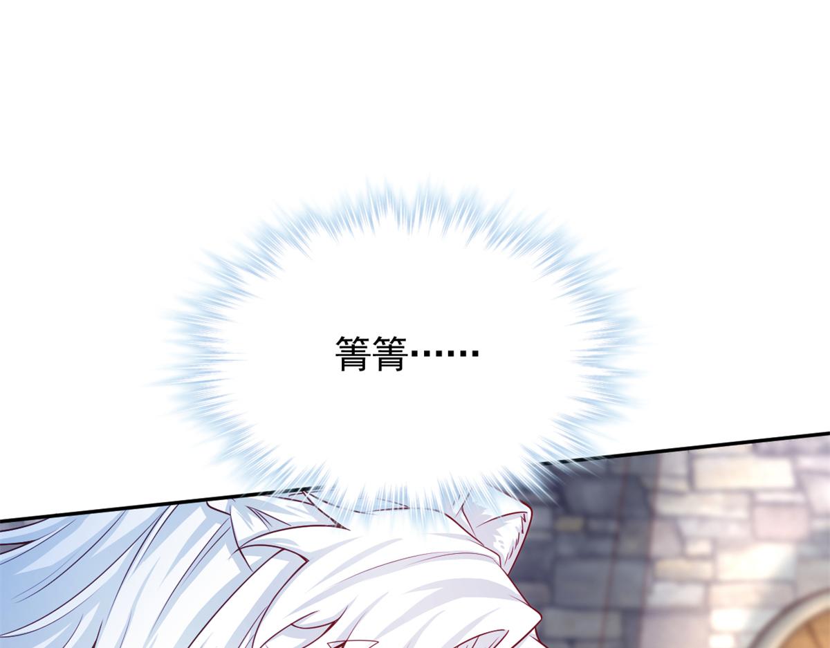 727(1/2)-第729话