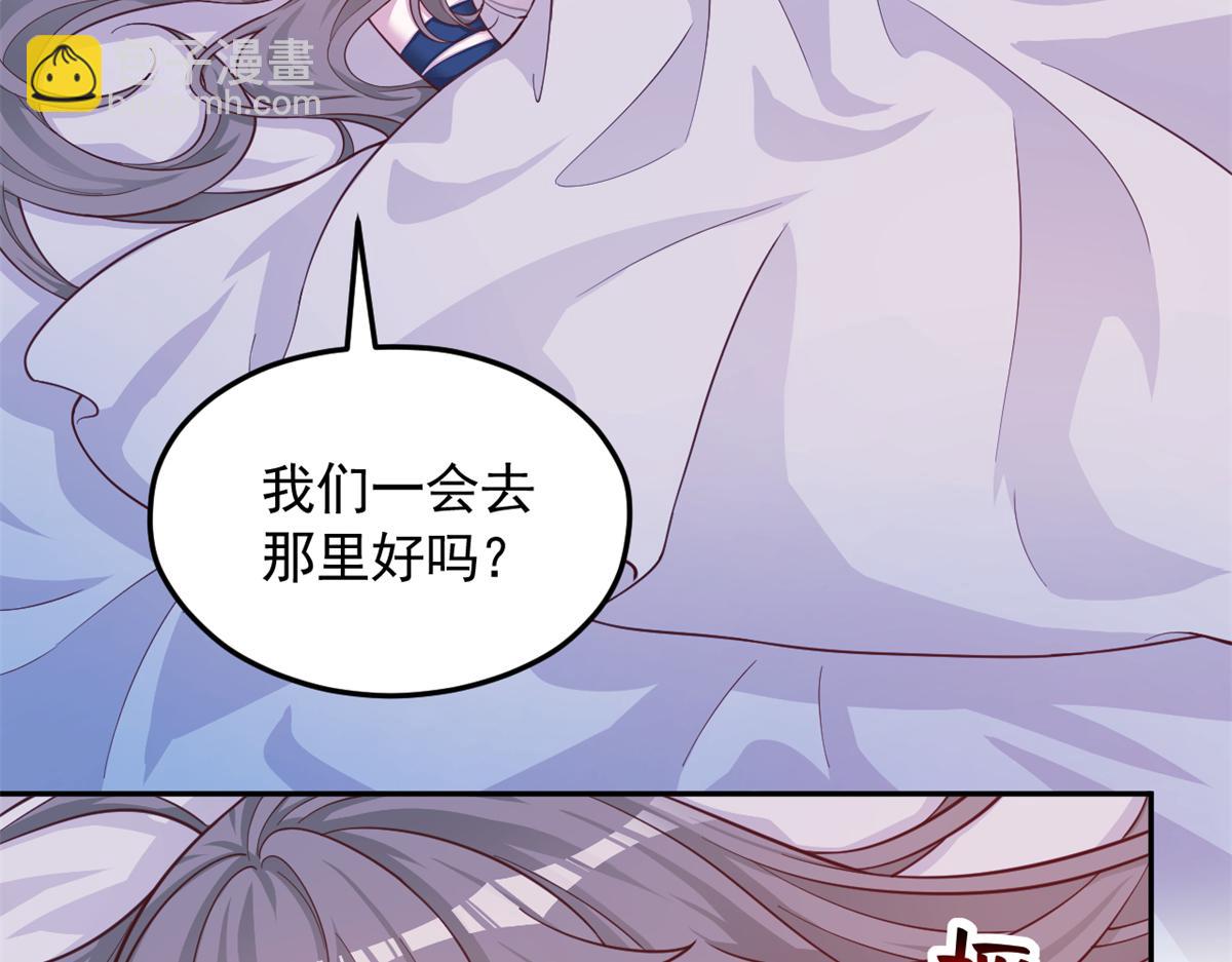 727(1/2)-第729话