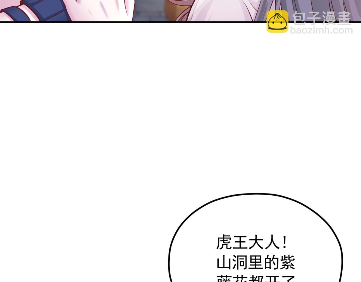 727(1/2)-第729话