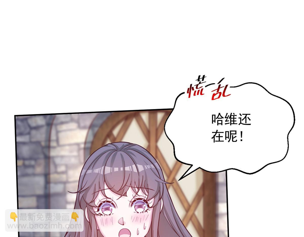 727(1/2)-第729话