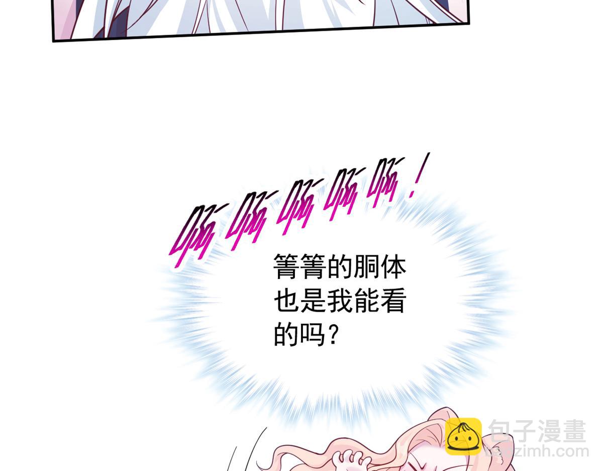 727(1/2)-第729话