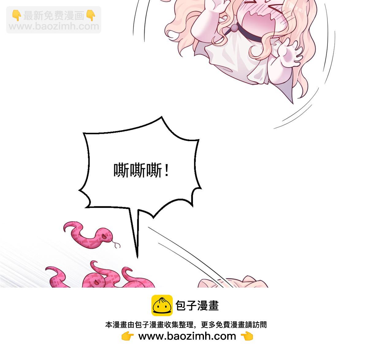 727(1/2)-第729话