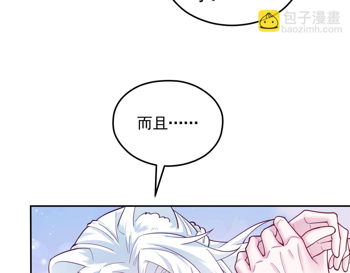 727(1/2)-第729话