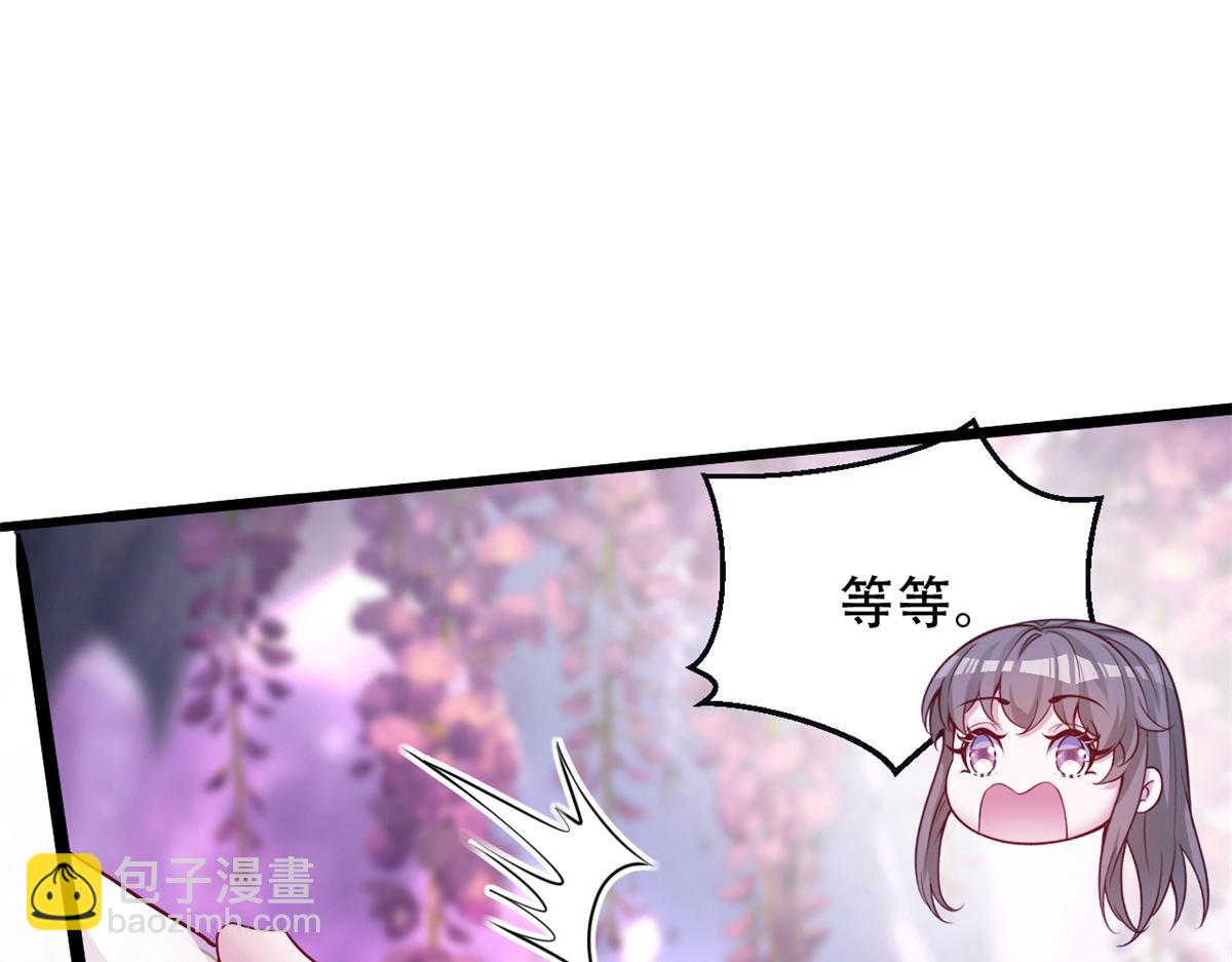 729(1/2)-第731话