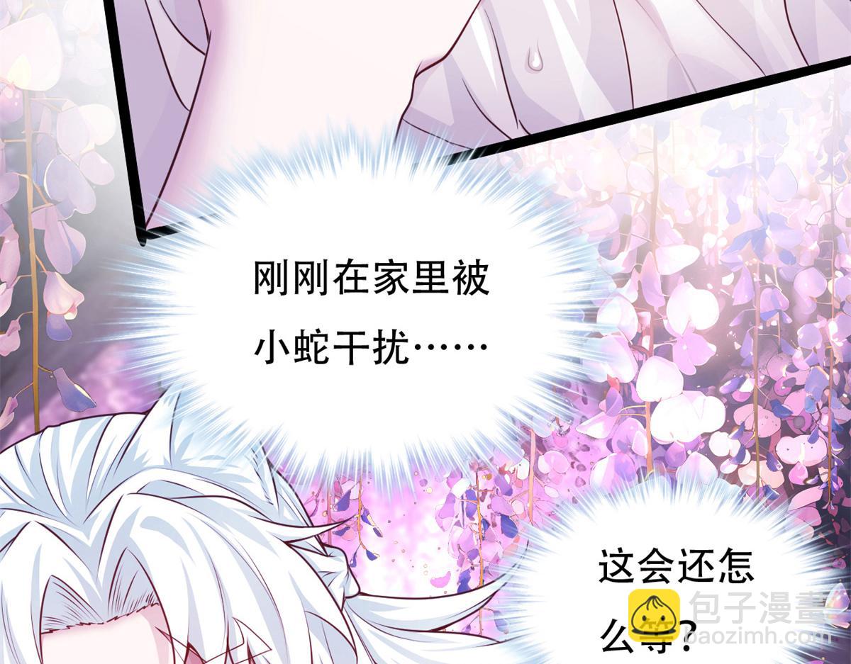 729(1/2)-第731话