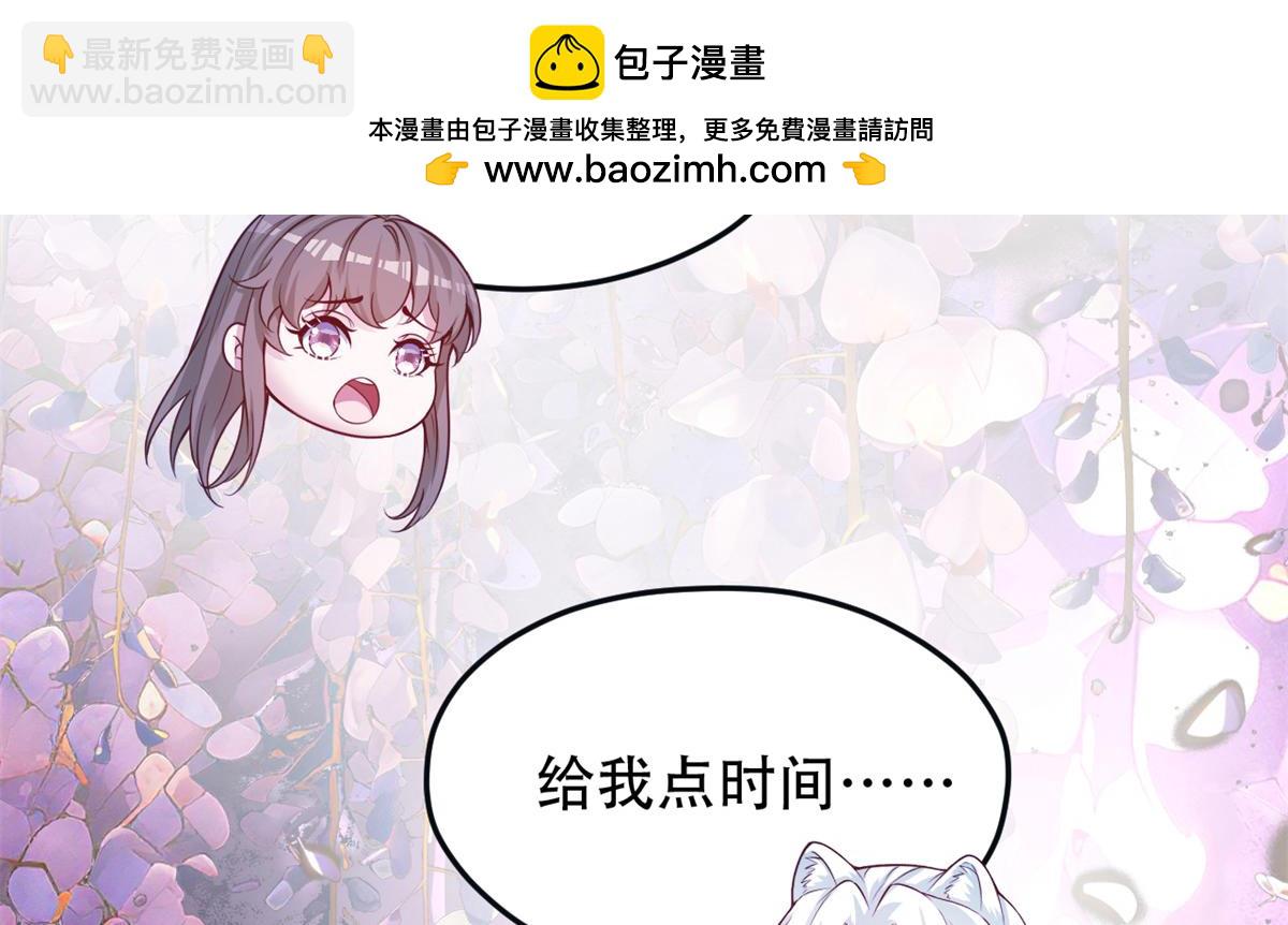 729(1/2)-第731话