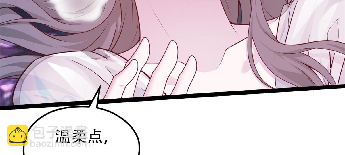 729(1/2)-第731话