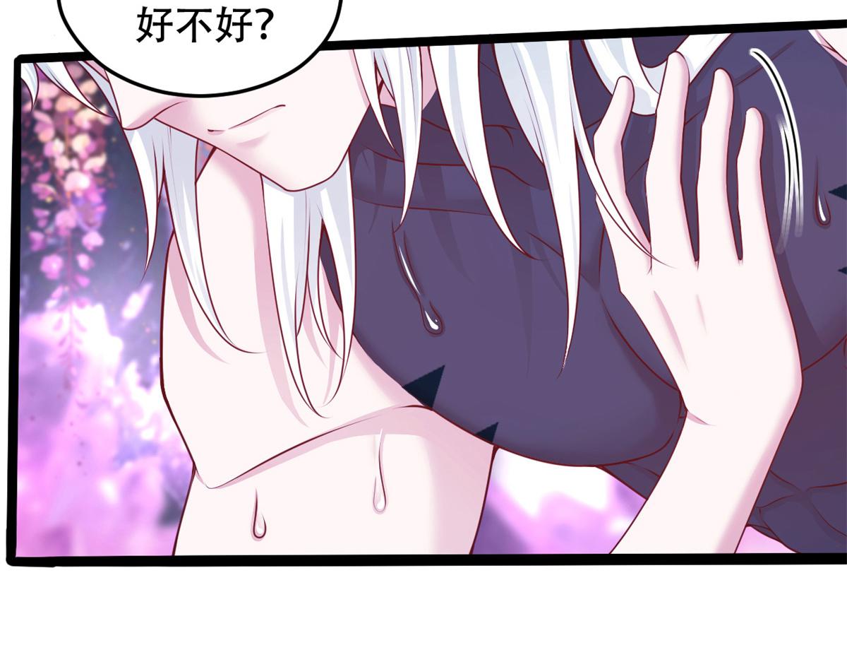 729(1/2)-第731话