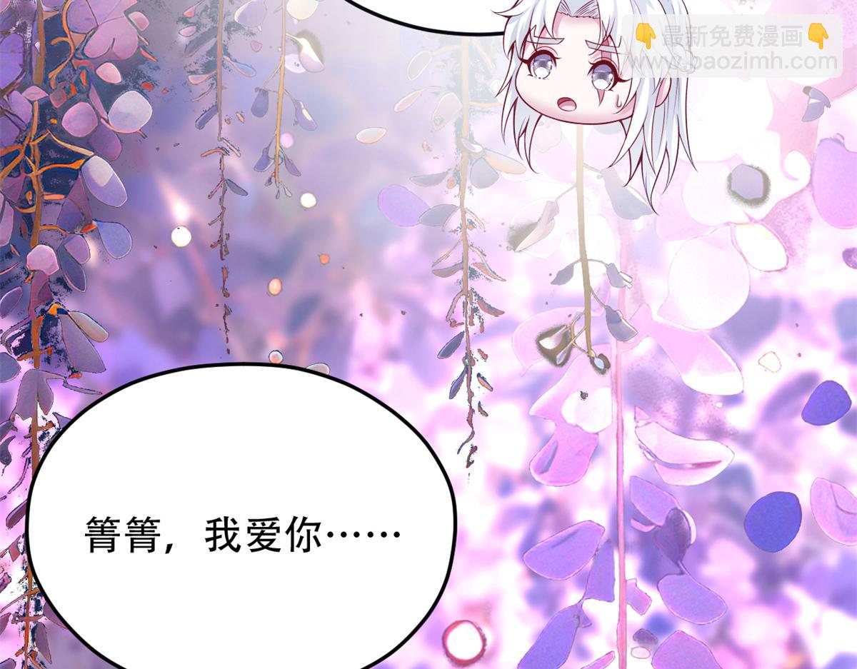 729(1/2)-第731话