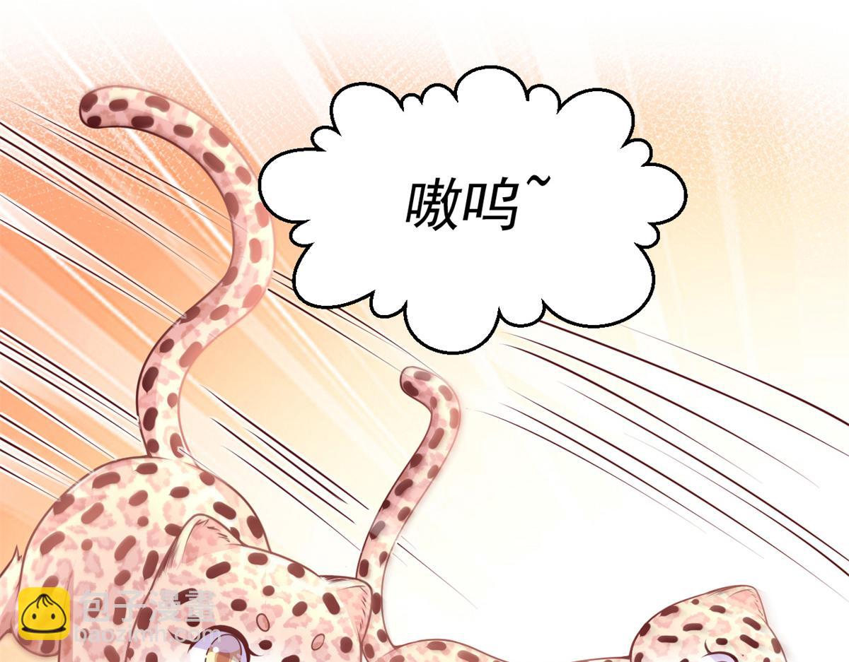 729(1/2)-第731话